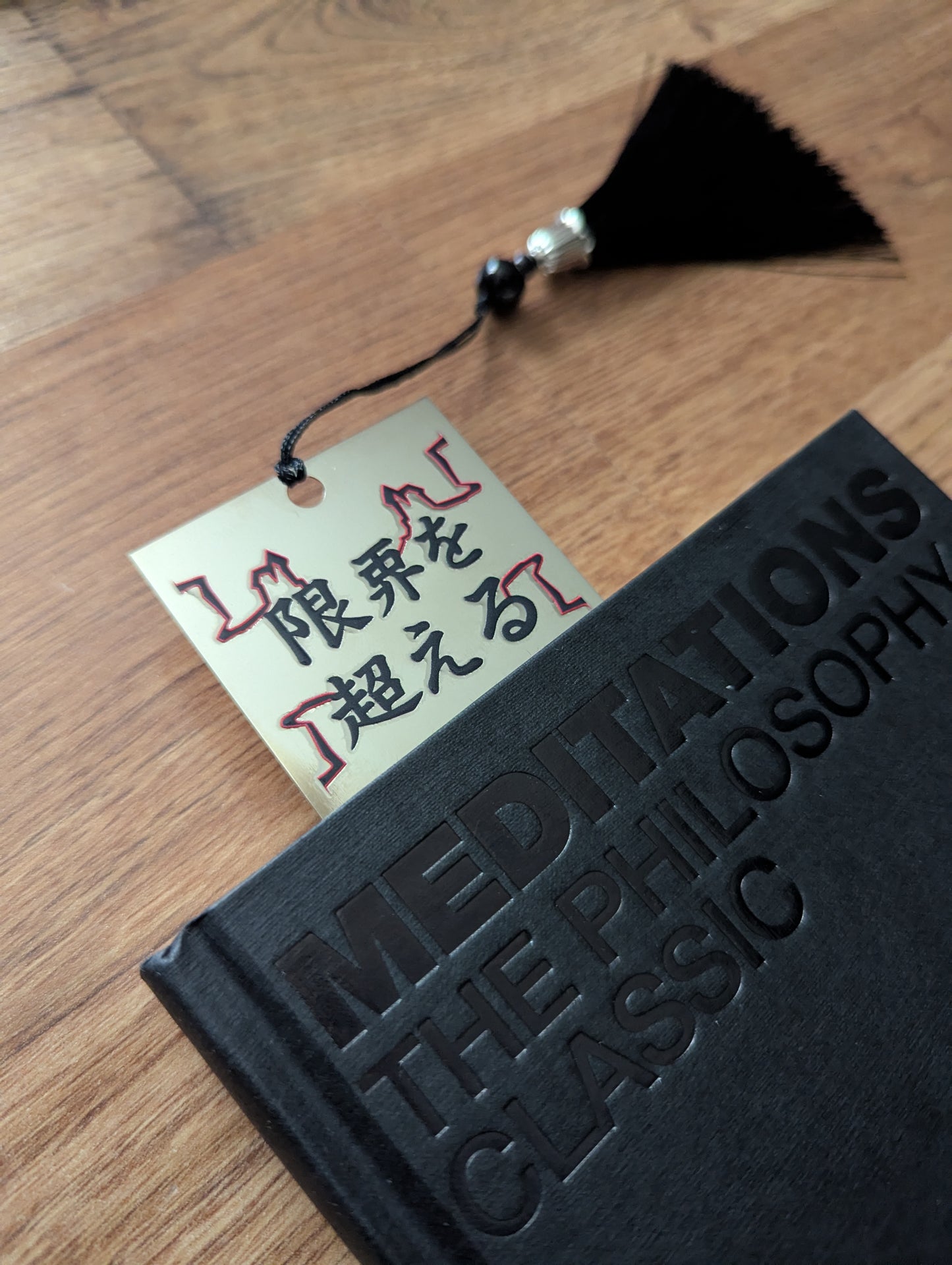 SYL Bookmark