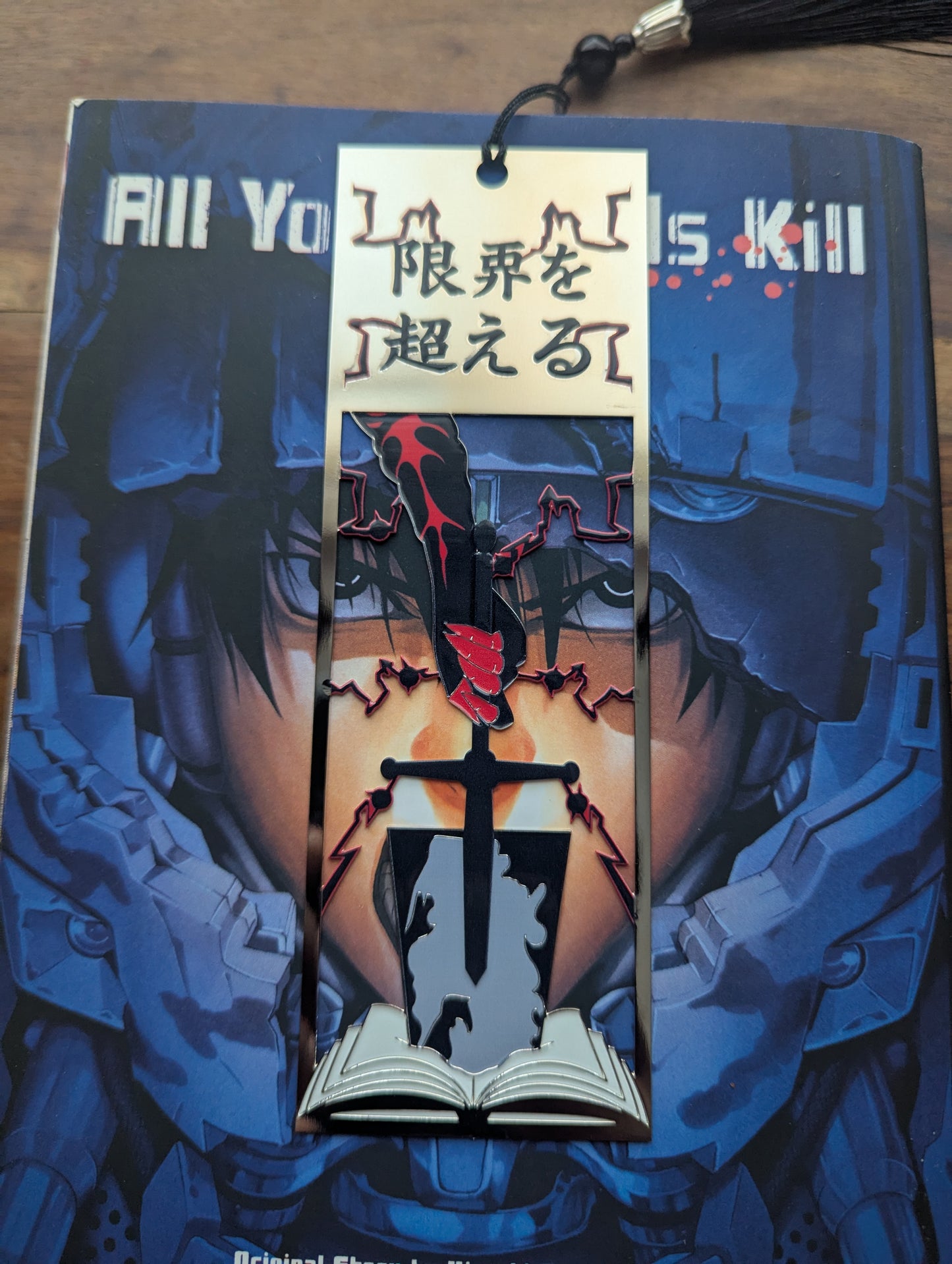 SYL Bookmark