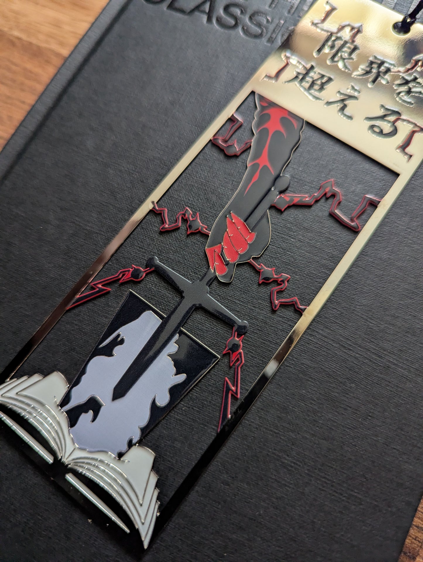 SYL Bookmark