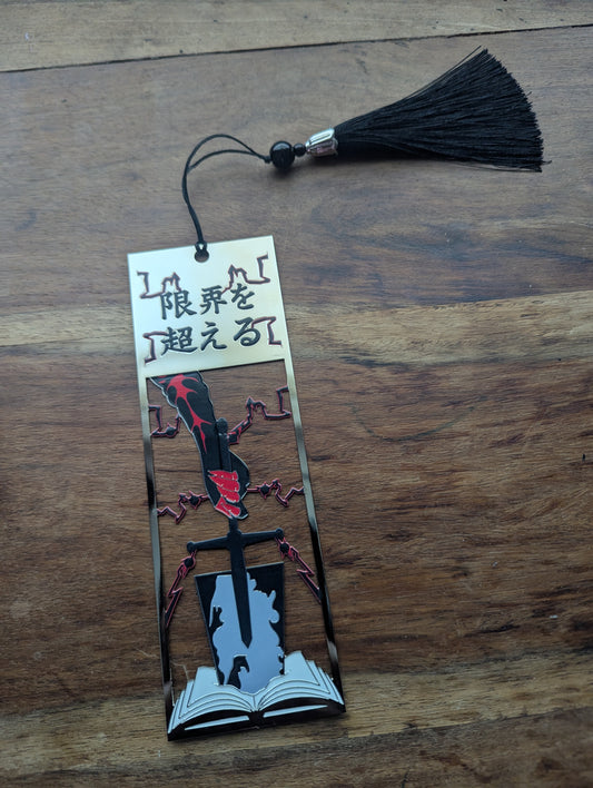 SYL Bookmark